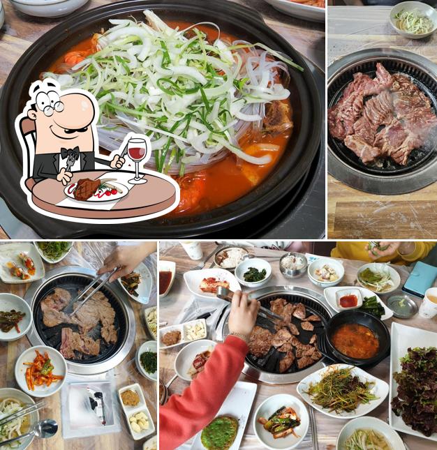 대왕갈비