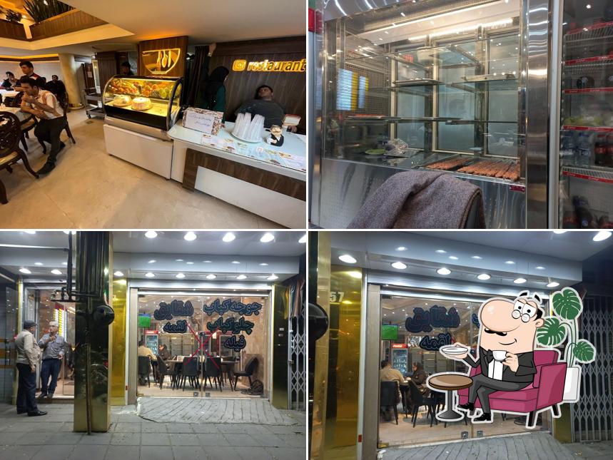 Shaghayegh Restaurant