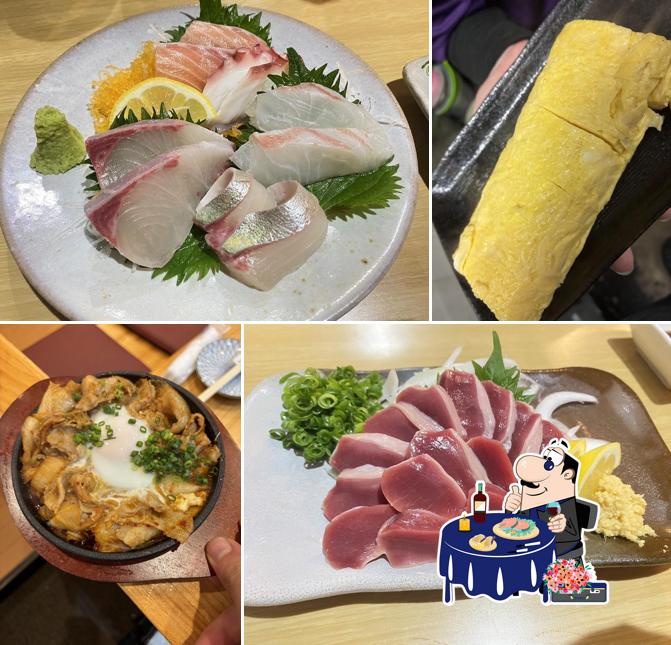 居酒屋なすび
