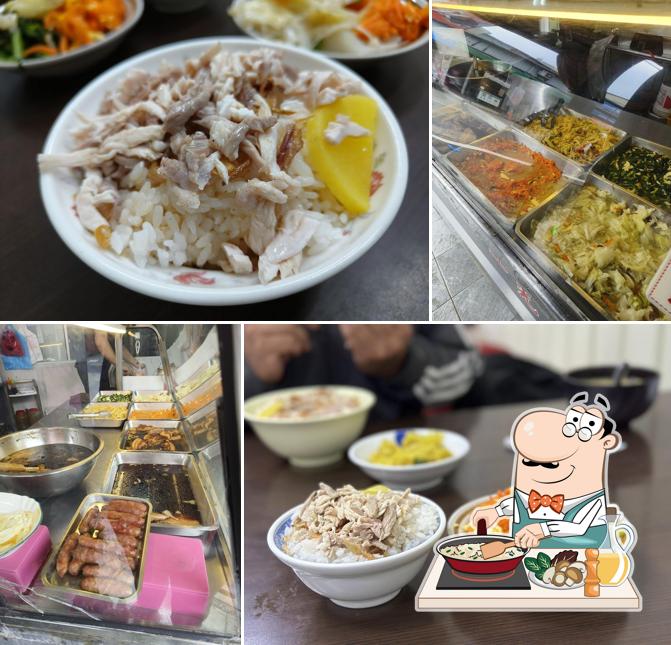 蔡嘉義火雞肉飯