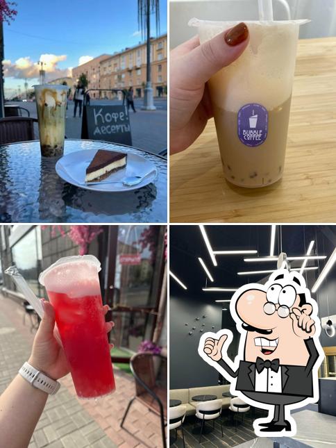 Bubble_Coffe.by