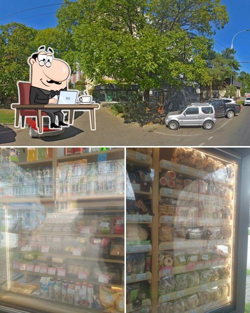 Каравай Кубани