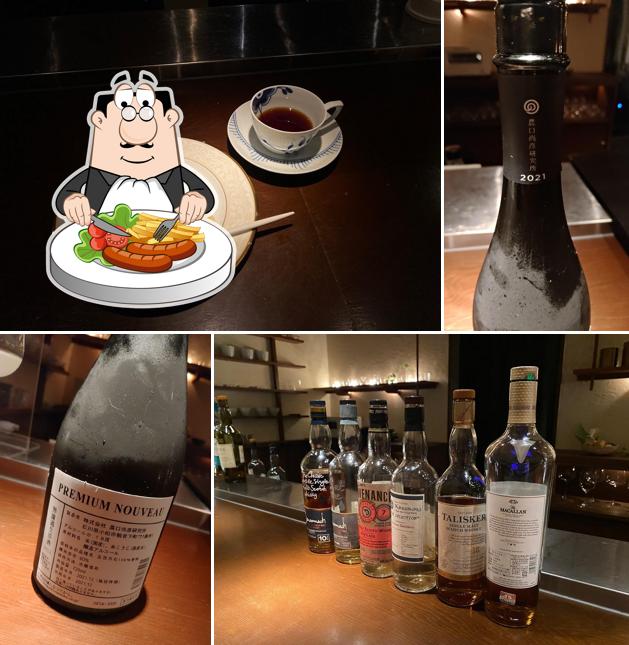 お酒とカフェ ダルマヤ