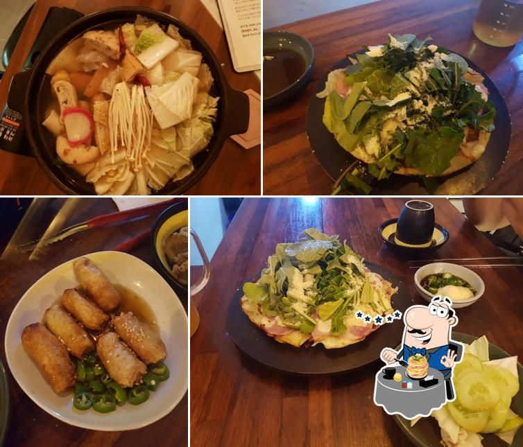 안양하다