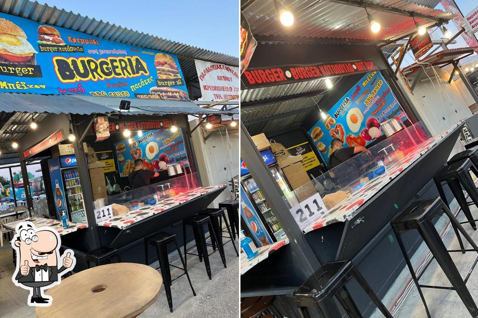 BURGERIA Εμποροπανήγυρη Αιγινίου