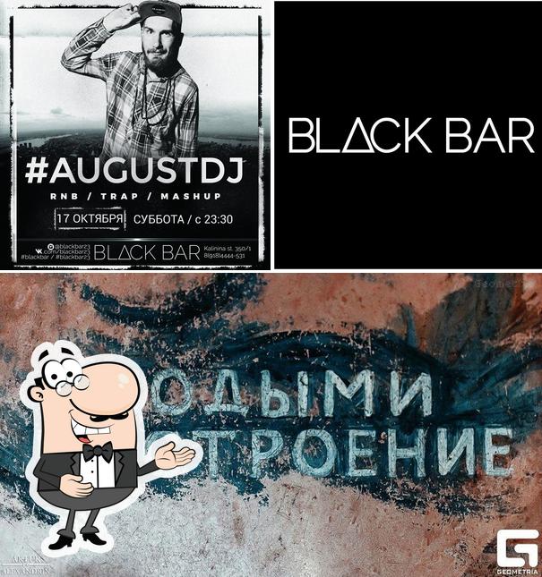 BlackBar23