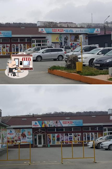 COFFEE HOUSE, кофейня
