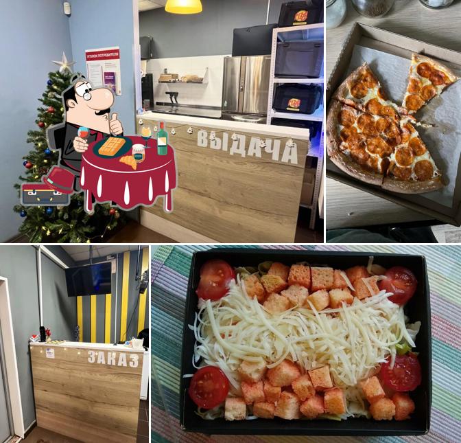 Pizza Zone