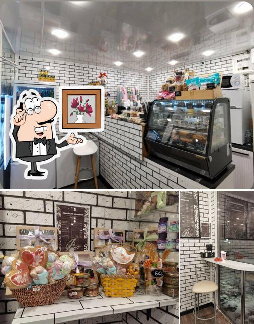 Семейная кофейня