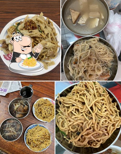 天天來素食