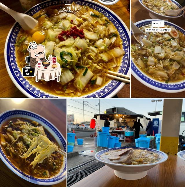 彩華ラーメン 屋台