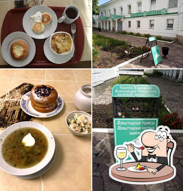 кафе монастырское Архондарик
