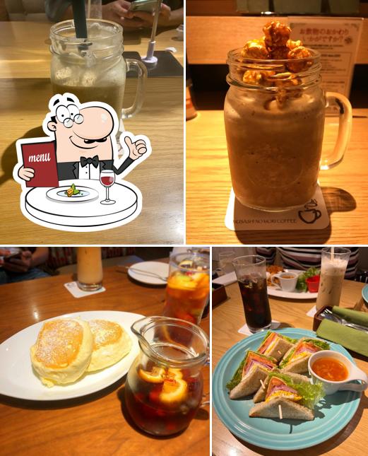 Musashi-No-Mori Coffee, furesupo Inage