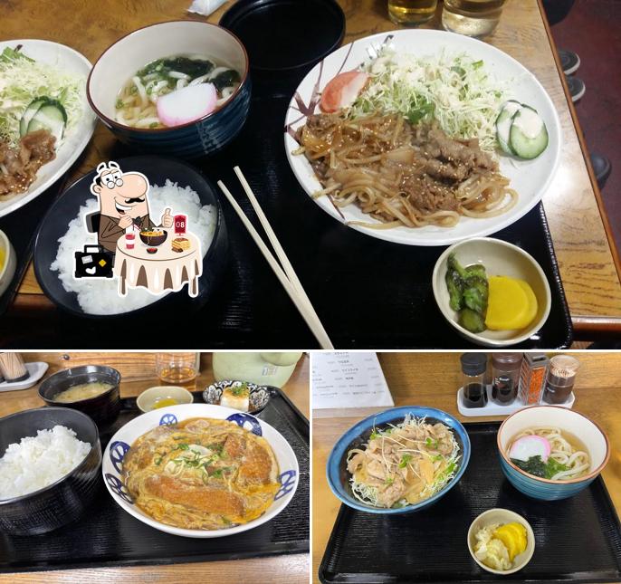 Aji no Sato