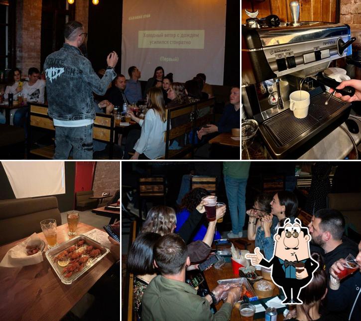 Вечная Пятница