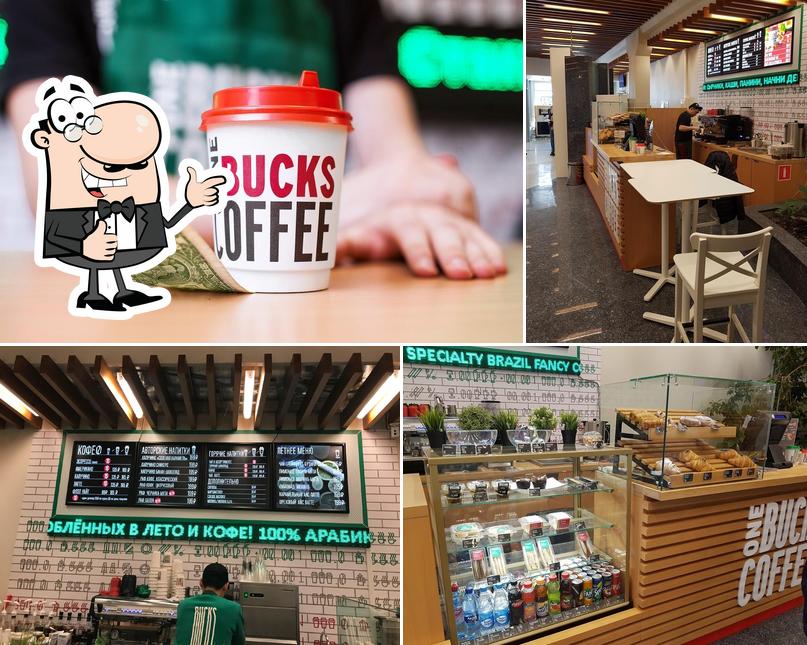 Onebucks Coffee