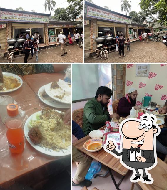 Selim Baburchi and Biriyani House
