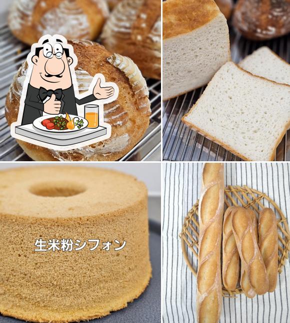 にじいろこめぱん