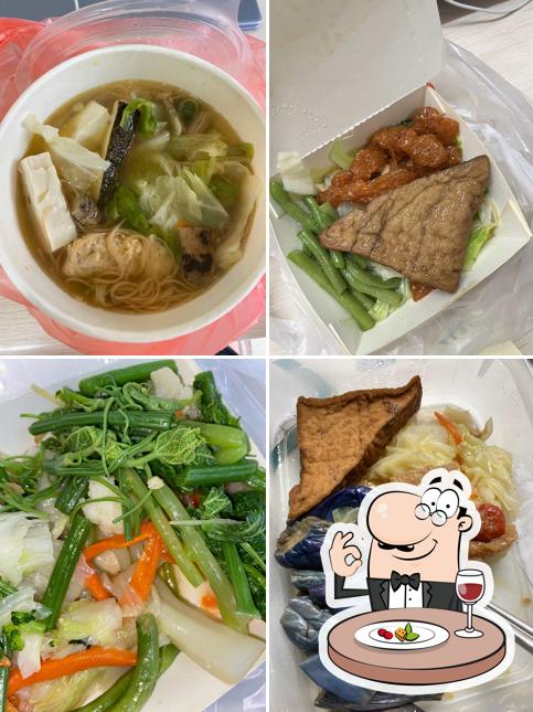 榕樹下素食