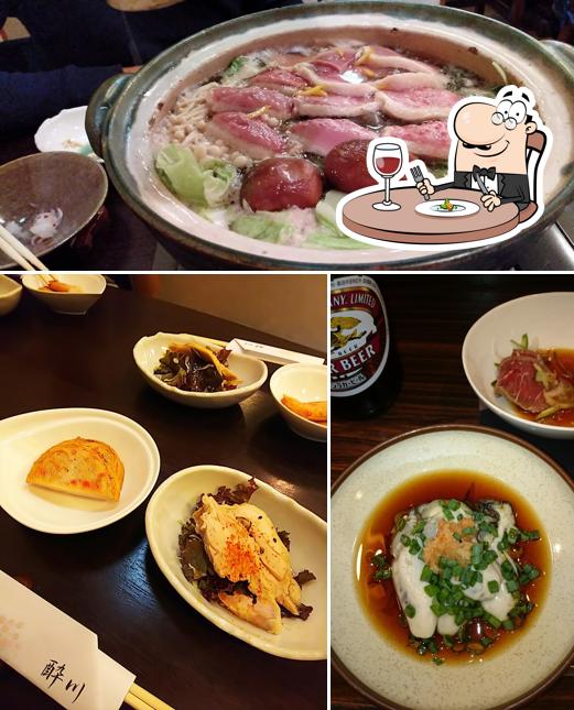 酔川