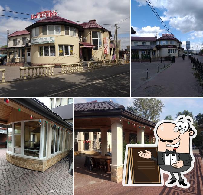 Внешнее оформление "Богатыря Кафе"