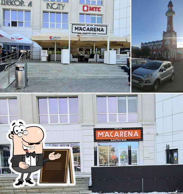 Кафе