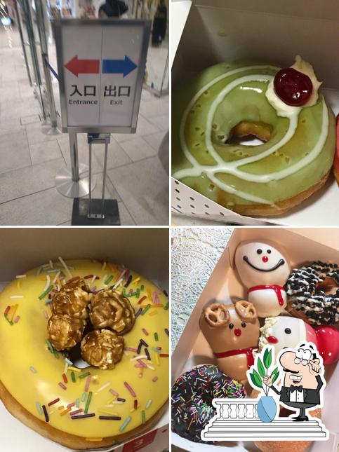 Krispy Kreme Doughnuts Machida