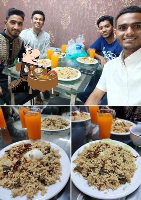 গ্রীন চিলি