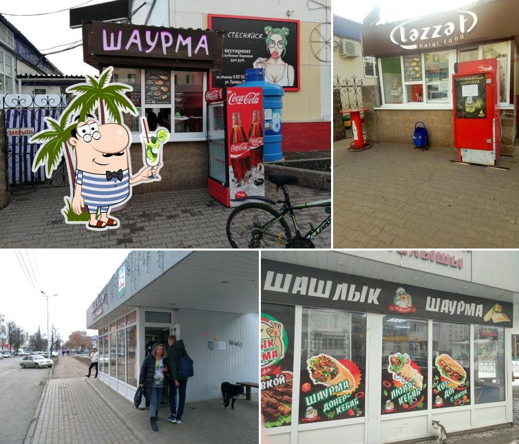 Шашлык от Васифа