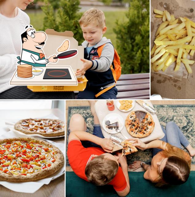 Скоро Пицца