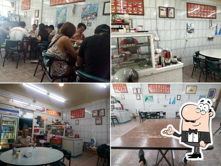 皇家牛肉麵小吃店