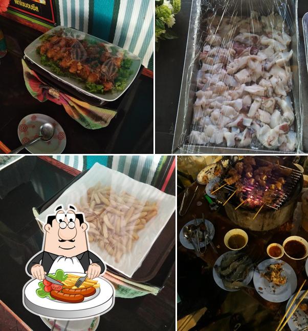 อิ่มเอม ซ.9