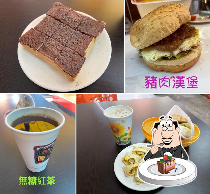 Mei Chen Breakfast Restaurant