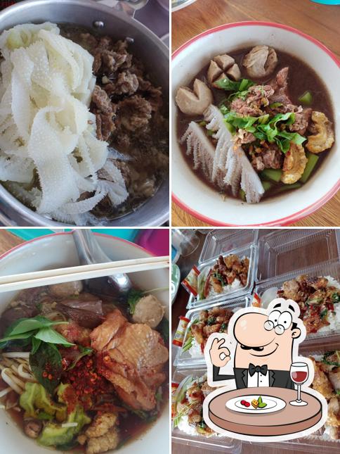 ร้านก๋วยเตี๋ยวเนื้อเปื่อยม.8(ชม พู่)