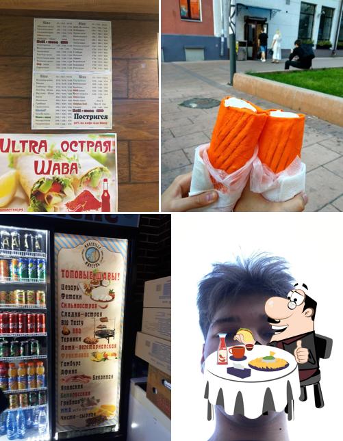 Попробуйте гамбургеры в "Шаурме Marsel"