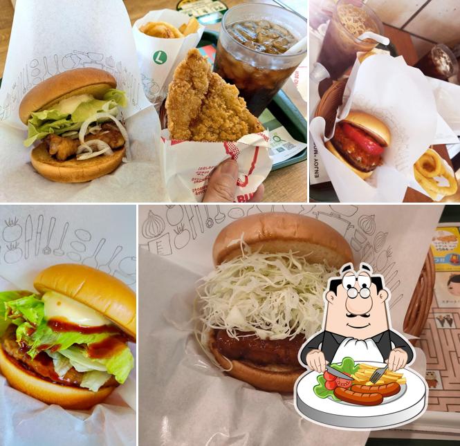 Mos Burger Nakanoshima
