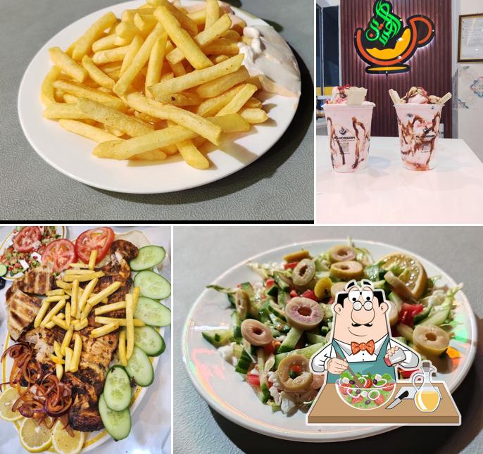 Al hossain cafe مقهى الحسين