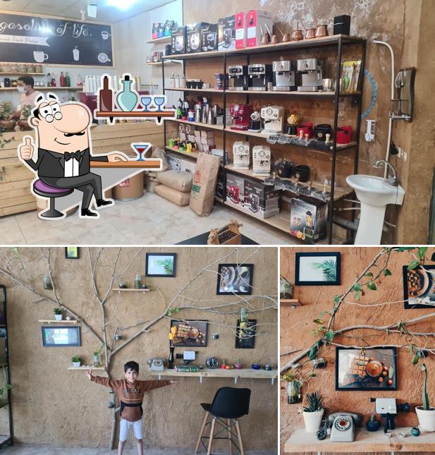 West Coffee (A.A.A Coffee) قهوه جنوب