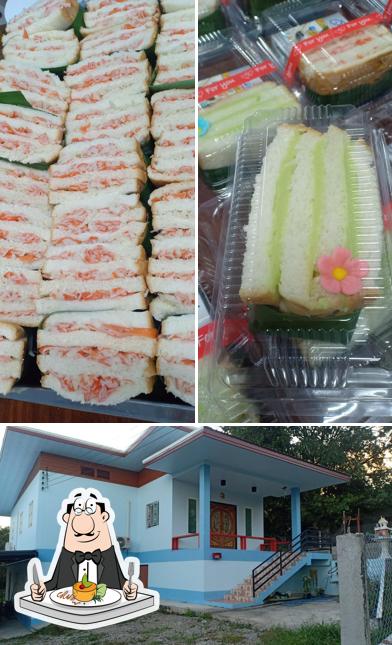 บ้านสีฟ้า corazon