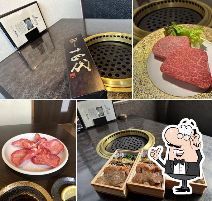 和牛石アミ焼肉 たまちゃん