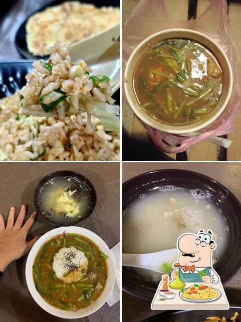 好地方小館