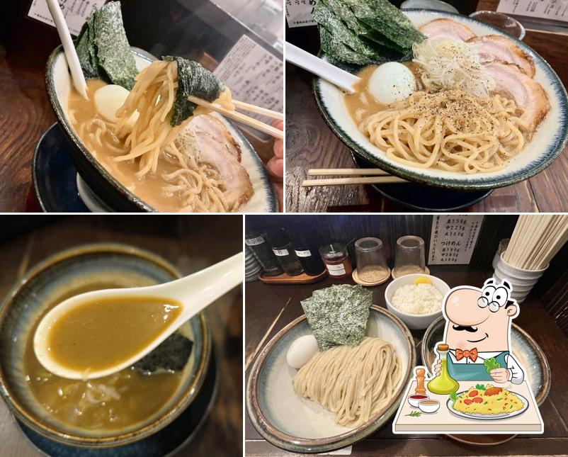 麵や きさ乃