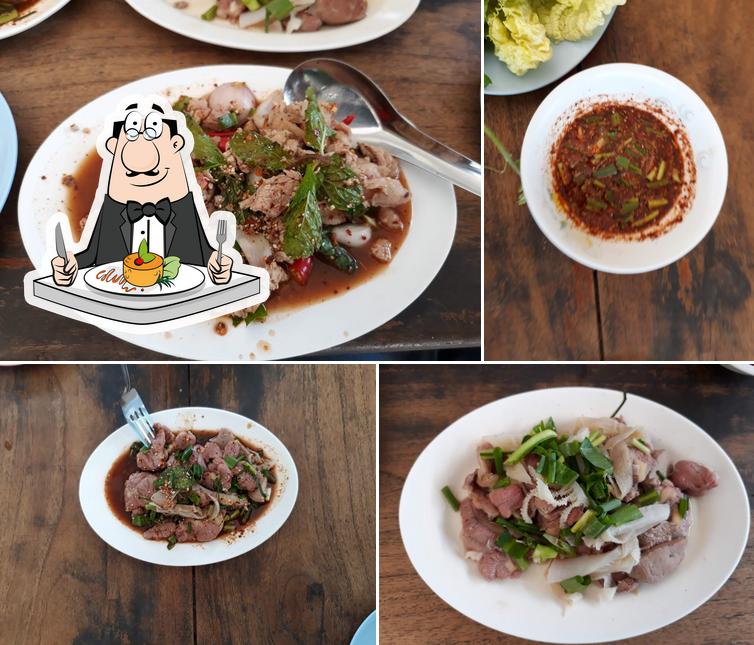 ร้านยกซด