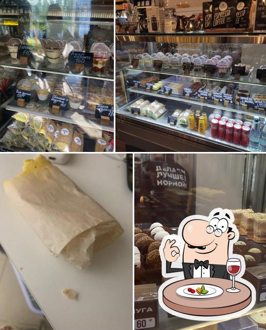 Еда в "Кофе в Окнах"