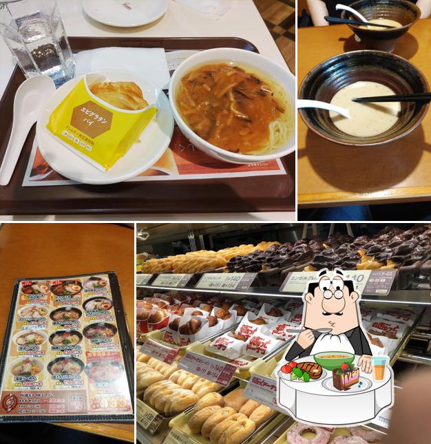 Mister Donut
