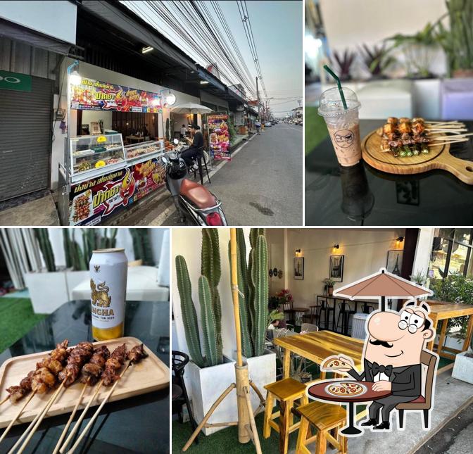 Any Drink Cafe