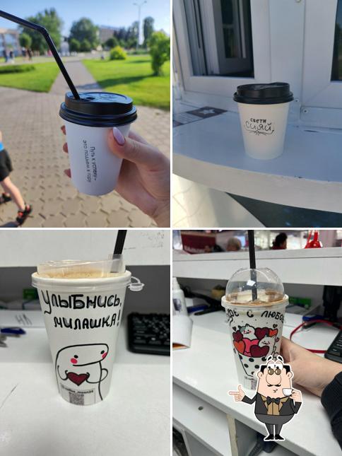 Наше Место