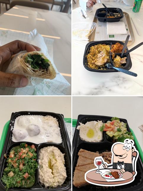 Shebbak Beirut Faisaliah Mall - شباك بيروت
