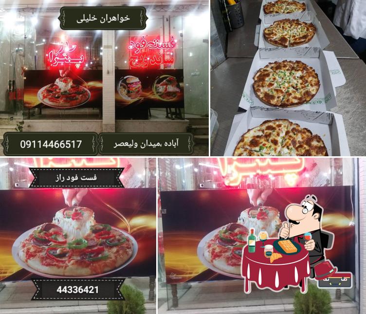 فست فود راز