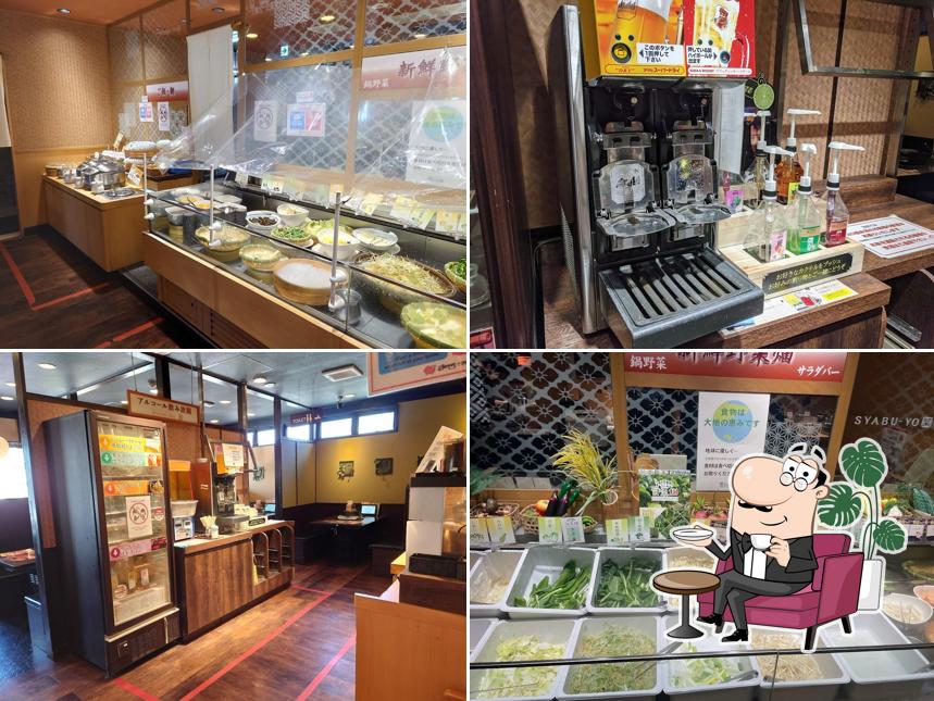 しゃぶ葉 相武台店